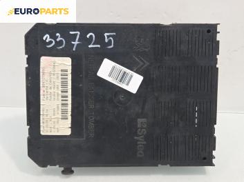 BSI модул за Peugeot 307 Hatchback (08.2000 - 12.2012), № 9641079680