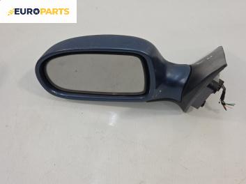 Огледало за Daewoo Nubira Sedan I (04.1997 - 06.1999), 4+1 вр., седан, позиция: лява