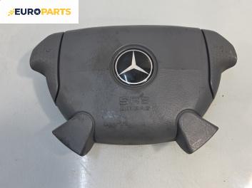 Airbag за Mercedes-Benz CLK-Class Coupe (C208) (06.1997 - 09.2002), 2+1 вр., купе, позиция: предна