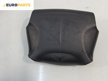 Airbag за Daewoo Nubira Sedan I (04.1997 - 06.1999), 4+1 вр., седан, позиция: предна