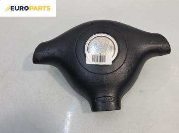 Airbag за Volkswagen Passat IV Variant B5.5 (09.2000 - 08.2005), 4+1 вр., комби, позиция: предна