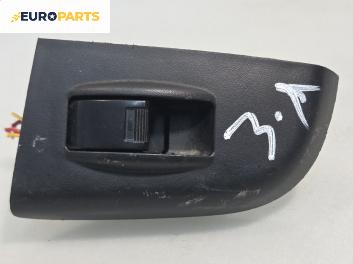 Бутон ел. стъкло  за Honda Accord VI Sedan (03.1997 - 12.2003)