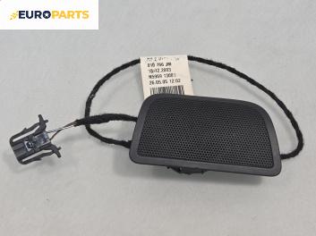 Високоговорител за Audi A4 Sedan B7 (11.2004 - 06.2008)