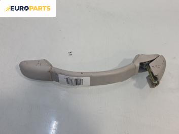 Ръкохватка за таван за Citroen C3 Hatchback I (02.2002 - 11.2009), 4+1 вр., позиция: задна, дясна