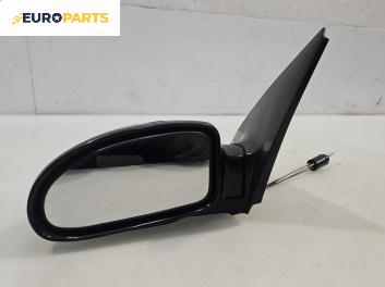 Огледало за Ford Focus I Hatchback (10.1998 - 12.2007), 2+1 вр., хечбек, позиция: лява