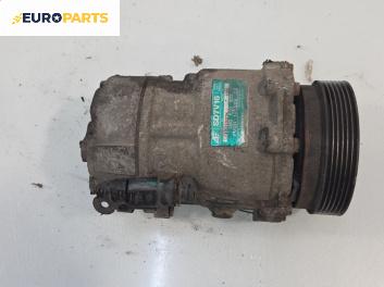 Компресор климатик за Volkswagen Sharan Minivan I (05.1995 - 03.2010) 2.0, 115 к.с., № 7M3820803