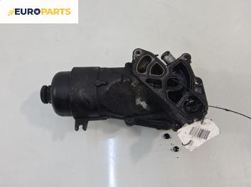 Корпус за маслен филтър за Ford Focus II Hatchback (07.2004 - 09.2012) 1.6 TDCi, 109 к.с.