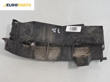 Държач броня за Audi A3 Hatchback I (09.1996 - 05.2003), хечбек, позиция: задна, дясна