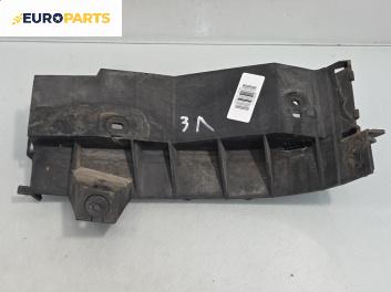 Държач броня за Audi A3 Hatchback I (09.1996 - 05.2003), хечбек, позиция: задна, лява