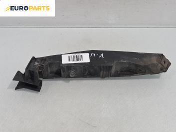 Държач броня за Audi A3 Hatchback I (09.1996 - 05.2003), хечбек, позиция: предна, лява