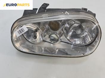 Фар за Volkswagen Golf IV Hatchback (08.1997 - 06.2005), хечбек, позиция: лява