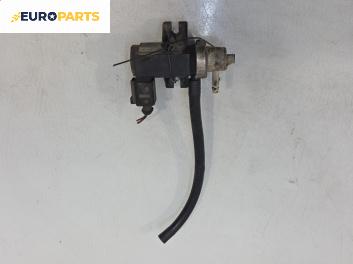 Вакуум клапан за Audi A4 Avant B6 (04.2001 - 12.2004) 2.5 TDI quattro, 180 к.с.