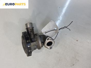 EGR-клапан за Peugeot 406 Coupe (03.1997 - 12.2004) 2.0 16V, 136 к.с.