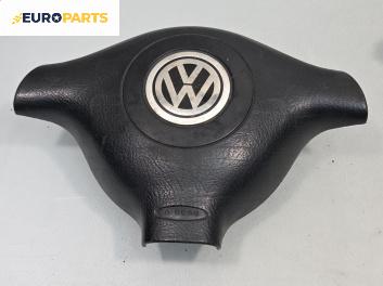 Airbag за Volkswagen Golf IV Hatchback (08.1997 - 06.2005), 4+1 вр., хечбек, позиция: предна