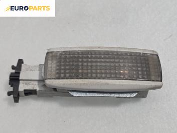 Плафон за Volkswagen Golf IV Hatchback (08.1997 - 06.2005)