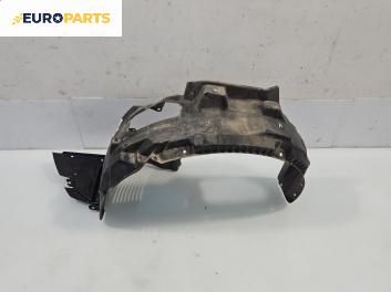 Подкалник за Mitsubishi Colt VI Hatchback (10.2002 - 06.2012), 4+1 вр., хечбек, позиция: предна, лява