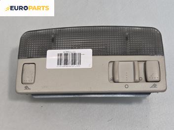 Плафон за Volkswagen Golf IV Hatchback (08.1997 - 06.2005)