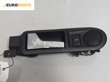 Вътрешна дръжка за Volkswagen Passat IV Variant B5.5 (09.2000 - 08.2005), 4+1 вр., комби, позиция: задна, лява