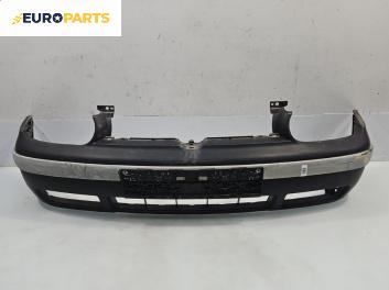 Предна броня за Volkswagen Golf IV Hatchback (08.1997 - 06.2005), хечбек, позиция: предна