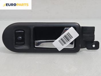Вътрешна дръжка за Volkswagen Golf IV Hatchback (08.1997 - 06.2005), 2+1 вр., хечбек, позиция: дясна