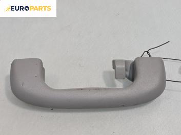 Ръкохватка за таван за Opel Meriva A Minivan (05.2003 - 05.2010), 4+1 вр., позиция: задна, дясна