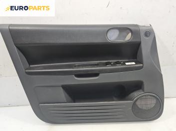Кора врата за Mitsubishi Colt VI Hatchback (10.2002 - 06.2012), 4+1 вр., хечбек, позиция: предна, лява