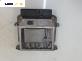 Компютър двигател за Kia Cee'd Sportswagon I (09.2007 - 12.2012) 1.4, 109 к.с., № Bosch 0261S05836