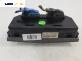 Панел парно за Opel Zafira B Minivan (07.2005 - 14.2015), № 90151-308