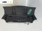 Дисплей за Opel Zafira B Minivan (07.2005 - 14.2015), № 13111166