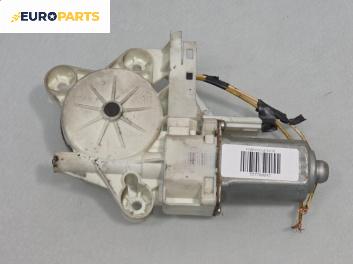 Електромотор за стъклоподемник за Ford Focus C-Max (10.2003 - 03.2007), 4+1 вр., миниван, позиция: предна, лява