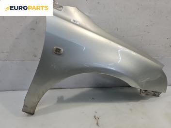 Калник за Toyota Avensis II Sedan (04.2003 - 11.2008), 4+1 вр., седан, позиция: предна, дясна