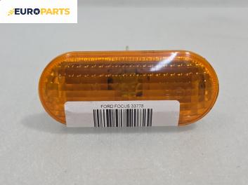 Мигач за Ford Focus C-Max (10.2003 - 03.2007), миниван, позиция: дясна