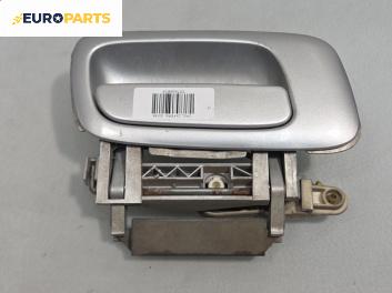 Външна дръжка за Opel Zafira A Minivan (04.1999 - 06.2005), 4+1 вр., миниван, позиция: предна, дясна