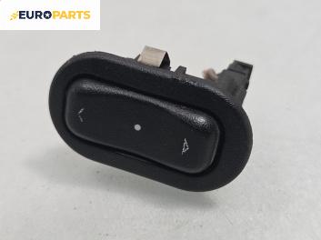 Бутон ел. стъкло  за Opel Zafira A Minivan (04.1999 - 06.2005)