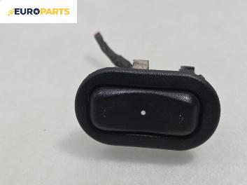 Бутон ел. стъкло  за Opel Zafira A Minivan (04.1999 - 06.2005)