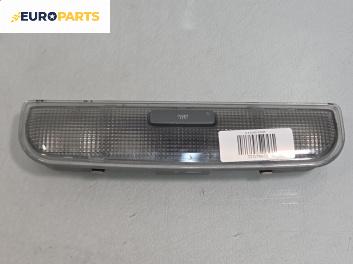 Плафон за Audi A4 Avant B7 (11.2004 - 06.2008)