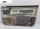 Кора врата за Great Wall Hover SUV (06.2005 - ...), позиция: предна, лява