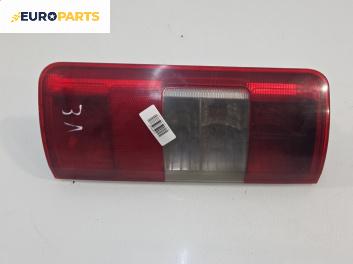 Стоп за Ford Transit Connect (06.2002 - 12.2013), позиция: лява