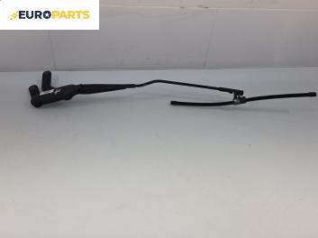 Рамо на чистачка за Ford Focus C-Max (10.2003 - 03.2007), позиция: дясна