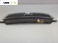 Решетка за Ford Focus C-Max (10.2003 - 03.2007), позиция: предна