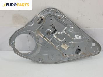 Основа кора врата за Ford Focus C-Max (10.2003 - 03.2007), позиция: задна, дясна