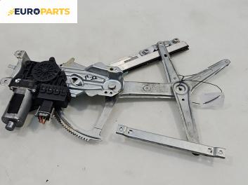 Машинка ел. стъкло за Opel Astra H GTC (03.2005 - 10.2010), позиция: предна, дясна