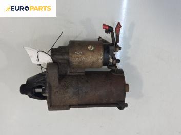 Стартер за Ford Transit Connect (06.2002 - 12.2013) 1.8 TDCi, 90 к.с.