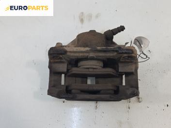 Спирачен апарат за Renault Scenic II Minivan (06.2003 - 07.2010), позиция: предна, лява