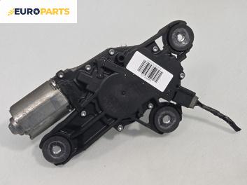 Механизъм задна чистачка за Ford Focus C-Max (10.2003 - 03.2007), позиция: задна