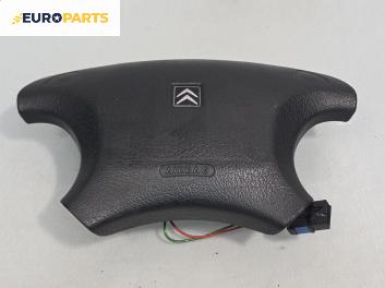 Airbag за Citroen Xantia Hatchback I (03.1993 - 01.1998), позиция: лява