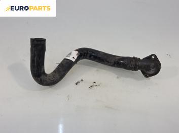 Воден маркуч за Opel Astra G Estate (02.1998 - 12.2009) 1.7 DTI 16V, 75 к.с.