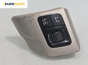 Бутони волан за Opel Astra H GTC (03.2005 - 10.2010)