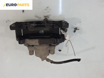 Спирачен апарат за Audi A3 Hatchback II (05.2003 - 08.2012), позиция: предна, лява