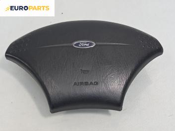 Airbag за Ford Focus I Hatchback (10.1998 - 12.2007), позиция: предна